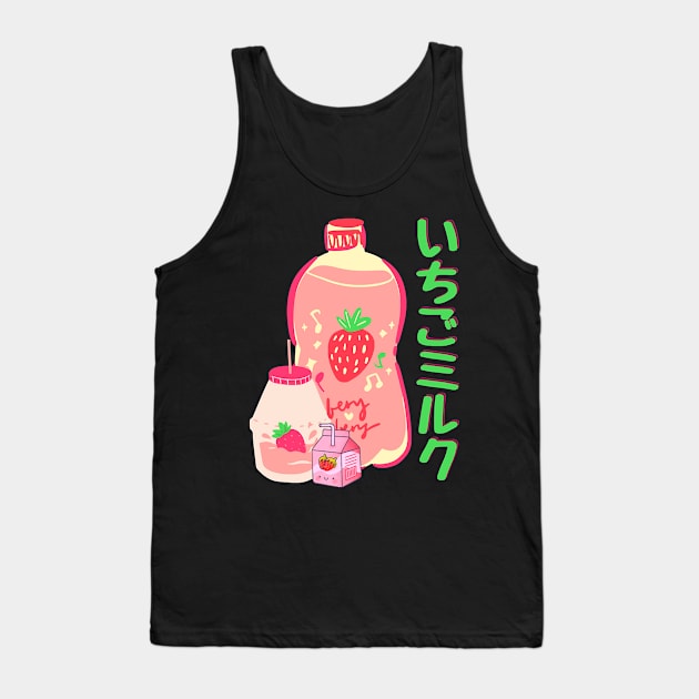 Japanese Kawaii Strawberry Milk Tank Top by Quintyne95